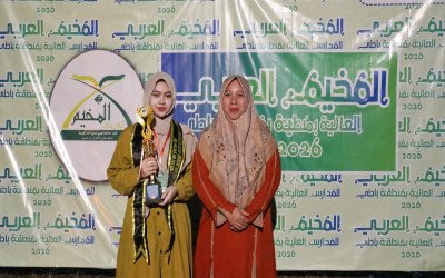 Siswa MA Salafiyah Raih Duta Bahasa Arab pada Ajang Mukhoyyam ‘Arabi MA se-Kabupaten Pati 2026