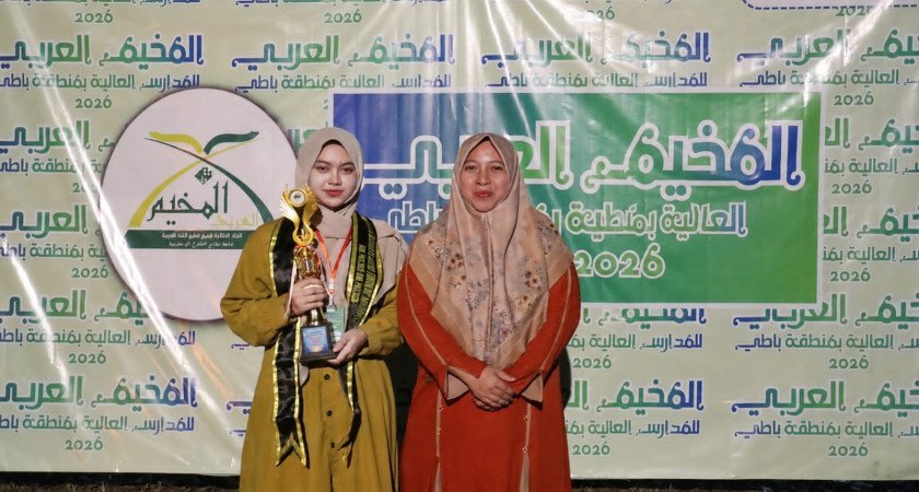 Siswa MA Salafiyah Raih Duta Bahasa Arab pada Ajang Mukhoyyam ‘Arabi MA se-Kabupaten Pati 2026